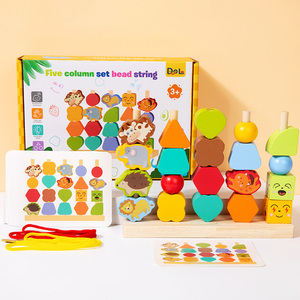ชุดของเล่นไม้เสริมพัฒนาการเด็กก่อน<span class=keywords><strong>ว</strong></span>ัยเรียน <span class=keywords><strong>3</strong></span> in 1 ประกอบด้<span class=keywords><strong>ว</strong></span>ยบล็อกไม้เรียงซ้อน ลูกปัดร้อยเชือก และของเล่นจับคู่รูปทรงและสี - Product Image 3