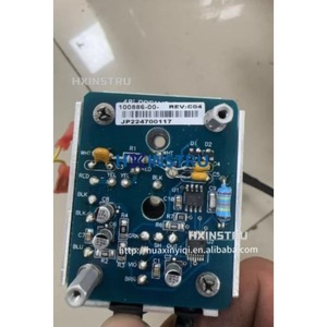 1 ชิ้นใหม่เทอร์โมไซแอนติฟิค 101780-00 เครื่องตรวจจับ H - Product Image 2