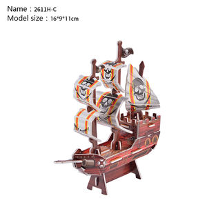 Camion pliant en papier jouet petit deux planches <span class=keywords><strong>3D</strong></span> Puzzles papier dur modèle Bus bateau enfants <span class=keywords><strong>puzzle</strong></span> jouet cadeau de noël en trois dimensions - Product Image 3