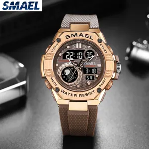 SMAEL 8068运动不锈钢软硅胶男表50米防水闹钟男表数字手表