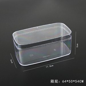 Hộp nhựa đựng bánh với hộp nhựa thực phẩm trong suốt - Product Image 2