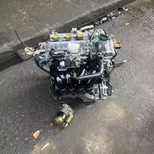 Motor de Gasolina Original Completo 2SZ Usado para 4.3L 107kW 330Nm 2001-2002 con Buena Calidad - Product Image 1