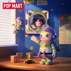 Ppopmart megap 1000% อวกาศ Molly แบบดั้งเดิมปีหุ่นแอคชั่นแฟชั่นของขวัญสำหรับสะสมของเล่น - Product Image 4