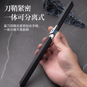 Cuchillo Xincheng Fox de 24.8 cm, cuchillo multiusos de acero inoxidable para desempacar, cortar frutas, té y pasteles. - Product Image 3