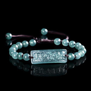 Pulsera Tejida de Jadeíta Azul Agua Natural, Estilo Chino, Diseño Original, Joyería UNISEX, Regalo con Certificado de Tasación SL130 - Product Image 1
