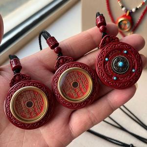 Pendentif Rétro en Cinnabar « Fantôme de la Montagne », Pendentif Boîte Gawu en Cinnabar, Collier en Cinnabar « Fantôme de la Montagne » avec pièce de monnaie en cuivre à trou rond - Product Image 2