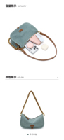 Sac à bandoulière de luxe en PU pour femme avec fermeture éclair, idéal pour les voyages quotidiens et une utilisation polyvalente – Grande Vente
