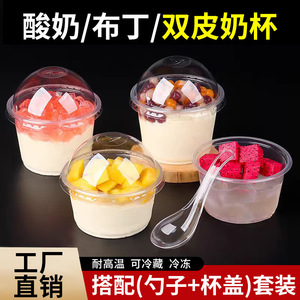Tazón Redondo Desechable para Sopa con Tapa para Llevar, para Sopa Dulce o Pudín, 100 ml - Product Image 2