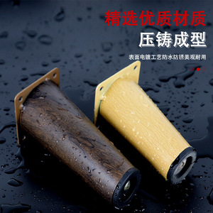 Furniture Leg Wood Grain Iron Tapered Cabinet Feet Heavy Duty Modern Design - Product Image 3