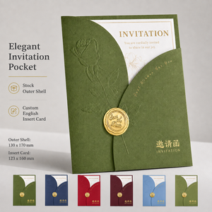 Invitations <span class=keywords><strong>de</strong></span> <span class=keywords><strong>mariage</strong></span> personnalisées en aquarelle florale, cartes personnalisées imprimées en ivoire mat pour une annonce <span class=keywords><strong>de</strong></span> <span class=keywords><strong>mariage</strong></span> élégante - Product Image 1