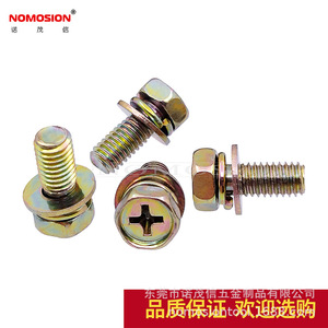 Perno de cabeza hexagonal NOMOSION M6, zincado con arandela, clase 8.8, acero al carbono, para fijación en ensamblajes - Product Image 3