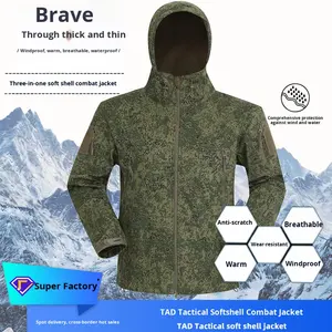 Veste softshell 3-en-1 pour homme, imperméable, coupe-vent, doublée de polaire, chaude, pour le <span class=keywords><strong>camping</strong></span>, la randonnée, le cyclisme, les sports de plein air - Product Image 3