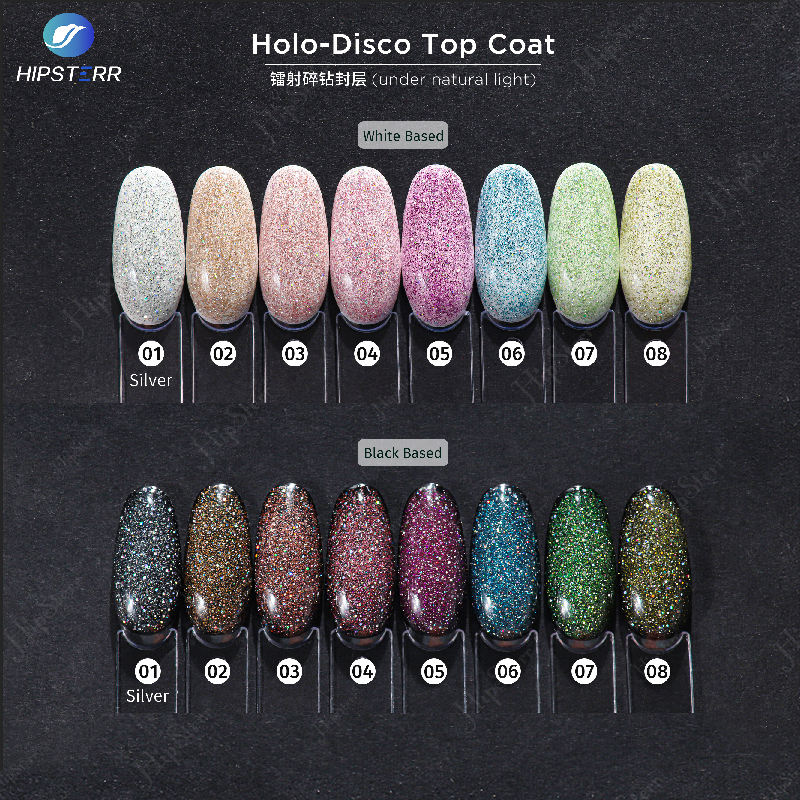 เสื้อโค้ทโฮโล-ดิสโก้