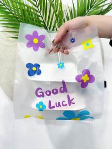 Die Cut HDPE Shopping <b>Bag</b> Valve Disposable Side Gusset Chrome Design Hawaii Pattern Eco-Friendly Security Silk Screen Clothing - Product Image 2