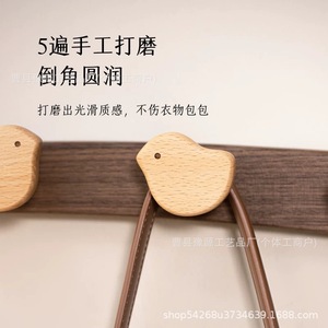 Wall Mounted Solid <b>Wood</b> <b>Coat</b> Rack Animal Shape No Drill Easy Install Entryway <b>Hook</b> - Product Image 4