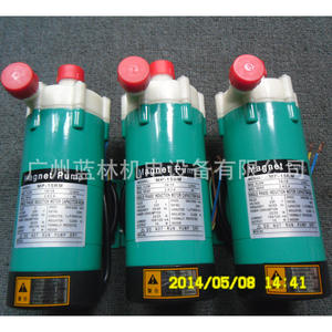 Pompe magnétique miniature résistante à la corrosion Guangquan MP-30R/M en acier inoxydable pour la circulation de l'eau de mer et le traitement de l'eau - Product Image 4