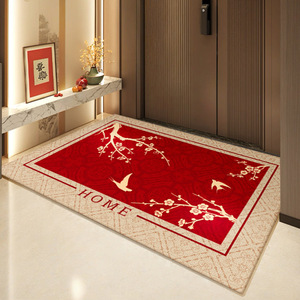 Alfombra roja de estilo chino con diseño floral, rectangular, de fibra de poliéster, para la entrada del hogar, alegría y felicidad - Product Image 2
