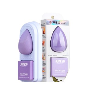 Frullatore per il trucco a forma di uovo di bellezza multicolore portatile con etichetta personalizzata in LatexFree - Product Image 1