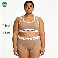 Calzones Tipo Boyshort Personalizados con Nombre de Empresa en Color Nude para Mujer, Ropa Interior Cómoda de Algodón Orgánico y Spandex