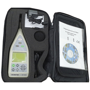 Tenmars-Medidor de nivel de sonido integrado, medidor de ruido, rango de medición 30dB ~ 130dB (A), clase 2, 2, 2 - Product Image 2
