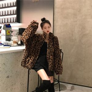 Giacca Invernale Leopardata da Donna con Collo Alto Parka Caldo da Esterno Novità Autunno Inverno 2023 Cappotto Ampio da Donna in Finta Pelliccia Stile Coreano - Product Image 4
