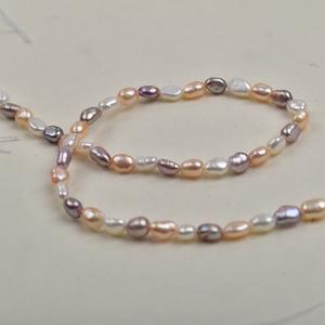 Perles d'eau douce naturelles de 4-5 mm, baroques, pour la fabrication de bijoux faits main, accessoires de perles blanches et roses dispersées - Product Image 3