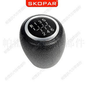 Skopar – pommeau de levier de vitesse en cuir à 6 vitesses, pour Chevrolet Cruze 2008 – 2015, conception ergonomique - Product Image 4