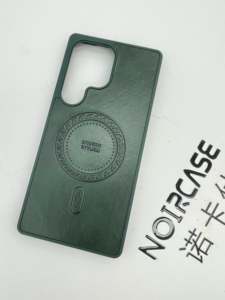 <span class=keywords><strong>Boutique</strong></span> d'usine bas prix nouveau produit <span class=keywords><strong>coque</strong></span> de téléphone portable de charge sans fil magnétique pour étui ultra samsung S21 S25 - Product Image 6