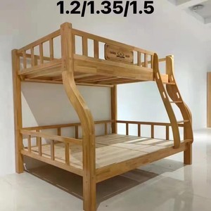 Lit superposé en bois massif Hengke Furniture, lit double pour enfants, pour chambre à coucher, usage domestique - Product Image 4