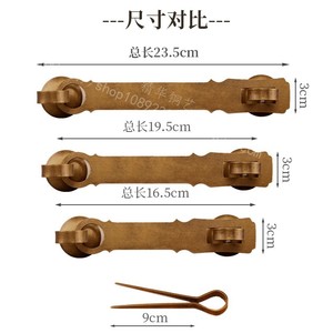 Brass <b>Door</b> Latch Full Copper Toggle Lock <b>Rustic</b> Style Hardware Accessory For Interior <b>Door</b> - Product Image 4