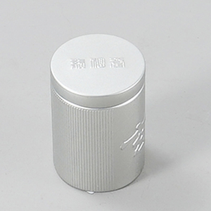 Boîte ronde en métal argentée imprimée sur mesure, qualité alimentaire, emballage métallique recyclable pour fabricant de bonbons, pilules et chewing-gums. - Product Image 1