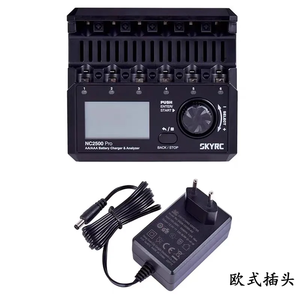 ขายดี SkyRC NC2500 Pro NiMH NiCd เครื่องชาร์จแบตเตอรี่ QC3.0สำหรับ RC FPV อะไหล่อะไหล่สำหรับแข่งฟรีสไตล์แบบทำเอง - Product Image 3