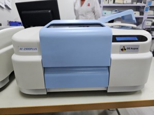 Espectrómetro FTIR (Transformada de Fourier Infrarroja) de Laboratorio Yubo Great 20, 1 Año de Garantía, para Polímeros, Productos Farmacéuticos y Compuestos Químicos - Product Image 3
