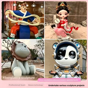 Sculptures en FRP personnalisées de personnages de dessins animés, statues d'affichage en plein air pour les activités promotionnelles et la décoration - Product Image 2