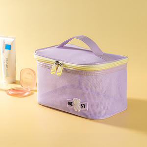 Beilian Mesh Toiletry Bag Large Capacity Rectangle Travel Cosmetic Storage Bag For Trip Makeup Organizer - Product Image 3
