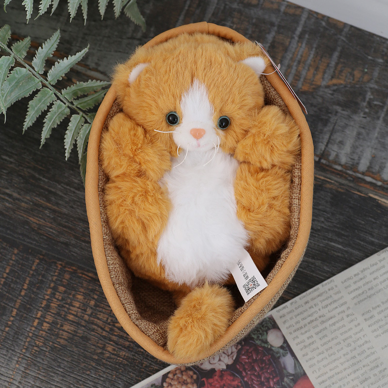 22cm basket kitten-yellow