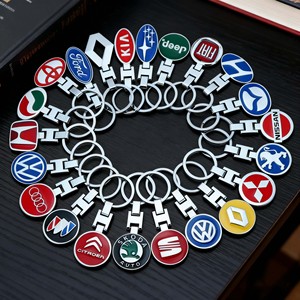 Promotion en gros d'usine : Accessoires automobiles, porte-clés personnalisés avec logo de voiture, porte-clés promotionnel en métal avec logo de marque automobile - Product Image 2