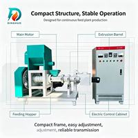 Machine d'extrusion à sec pour maïs et soja, équipement de transformation du maïs et du soja soufflé pour l'alimentation animale et l'industrie alimentaire