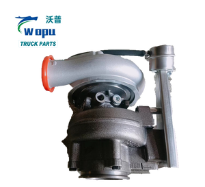 เทอร์โบชาร์จเจอร์ WOPU NEW VG1540110096 พร้อมส่ง จัดส่งรวดเร็ว ใช้แทนเทอร์โบที่ชำรุด สำหรับรถบรรทุกหนัก FAW J6 Auman ETX Logistics - Product Image 4