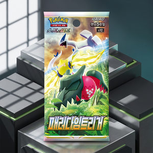 กล่องบูสเตอร์ TCG Sword Shield Paradigm Trigger ของแท้จากเกาหลี ซีลปิดสนิท สำหรับเกมการ์ดสะสม ขายส่ง สำหรับผู้จัดจำหน่าย - Product Image 3