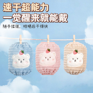 Cute Winter Baby Girl Sleeves Milky White Cartoon Style Warm Stain Resistant Kids Accessories - Product Image 5