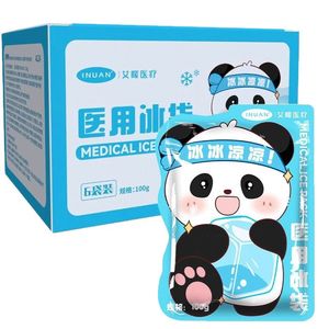 Haishi Hainuo Medical <b>Ice</b> <b>Pack</b> 100g/<b>bag</b> 6 <b>bags</b>/box Disposable physical cooling and fast cooling <b>ice</b> <b>pack</b> - Product Image 5