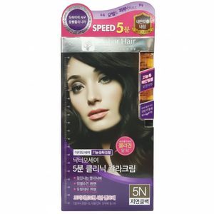 Medyhill Medic Clinic Crema Collare 5N marrone naturale 5 pezzi Set 5 minuti di trattamento per il colore dei capelli scontato - Product Image 1