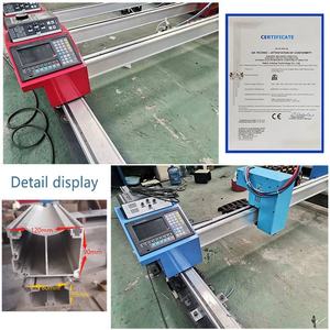 เครื่องตัดพลาสม่า CNC แบบพกพา |   แบบโครงสร้างโครงเหล็กขนาดเล็กสำหรับสแตนเลส |   ความหนาในการตัด 0-40 มม. - Product Image 3