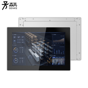 Monitor de Pantalla Táctil de 7 10.1 13.3 15.6 Pulgadas J6412, Pantalla LCD Industrial de Alto Brillo, Resistente, para Montaje en Rack, Sk-ypc-7a - Product Image 1