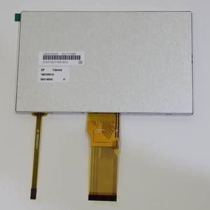 Màn hình <span class=keywords><strong>LCD</strong></span> mini 7 inch với màn hình 800*480 cho netbook PC Khung ảnh kỹ thuật số máy nghe nhạc DVD xách tay-Giao diện LVDS - Product Image 2