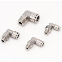 Raccord coudé fileté en acier inoxydable 304, connecteur rapide de type insert, pièces pneumatiques