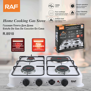 Cuisinière domestique RAF R.8510 3 gaz 1 électrique 1000W avec quatre foyers, plaques chauffantes de 150 mm et anneaux en aluminium pour la cuisine et les repas - Product Image 2