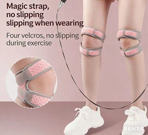 Nueva Correa Rotuliana Transpirable de Doble Canal con Tela <span class=keywords><strong>OK</strong></span> y Doble Silicona, Soporte Ajustable para Rodilla - Product Image 4