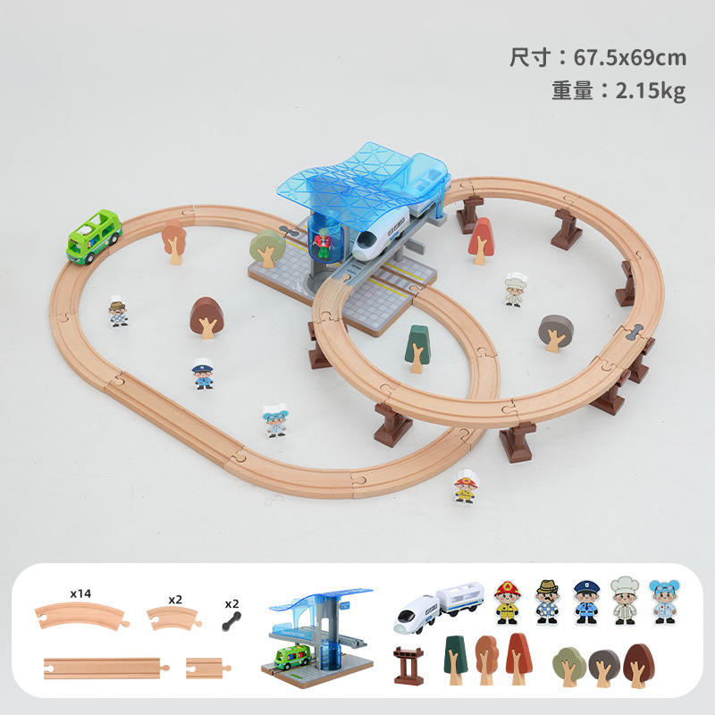 Piste de la gare bleue